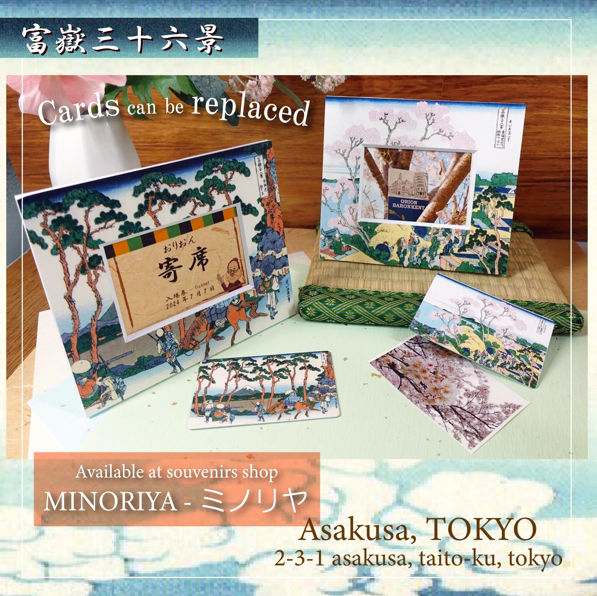 アマルフィ 額　ソレント額　カプリ額3点セット 富岳三十六景APF TMR＆TMS 発売！ | 画材用品のオリオン最新情報