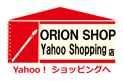 ORION SHOP Yahoo Shopping店