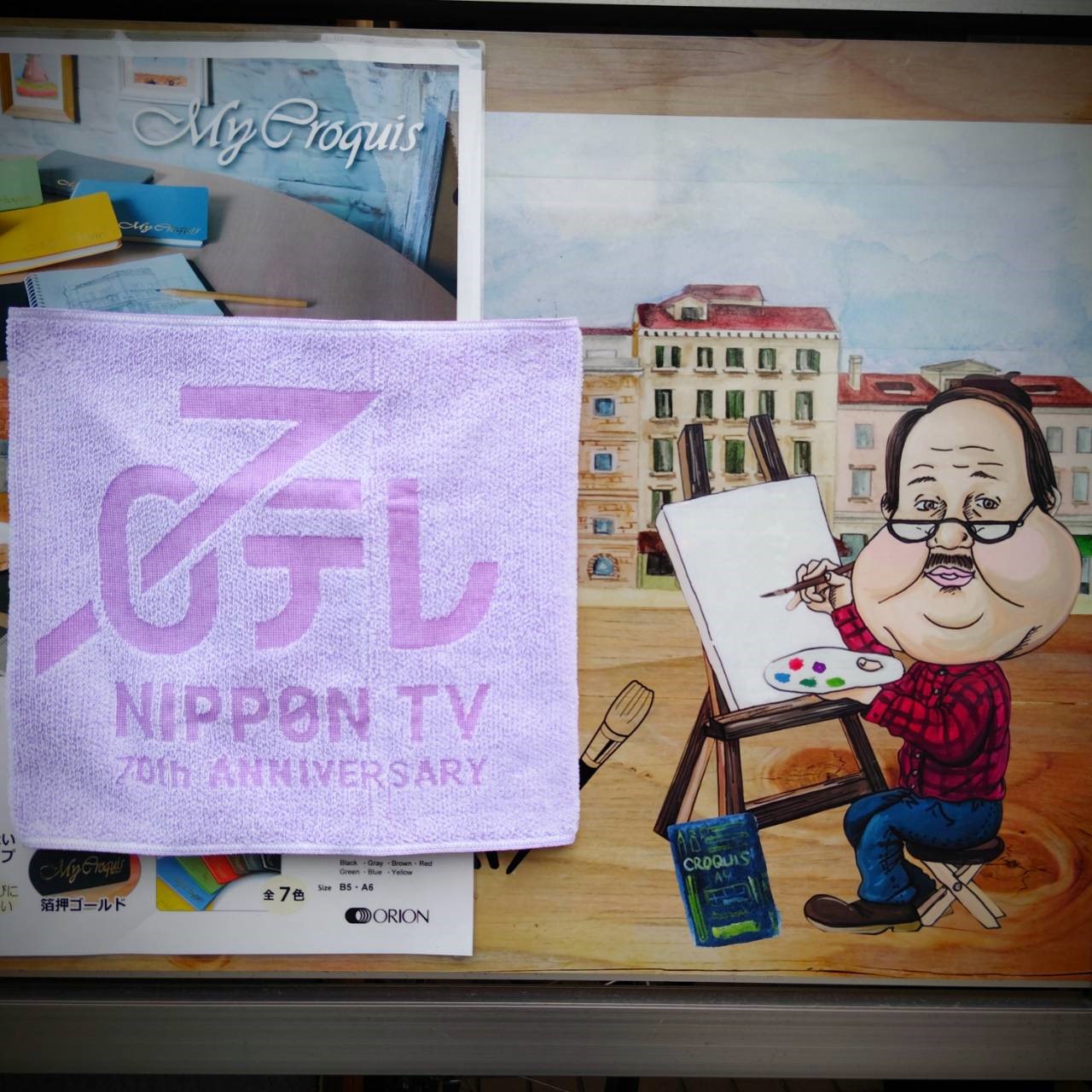 バロン吉本の版画 （バロン吉元／バロン.プロ@BaronYoshimotoの