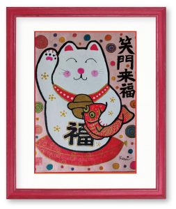 Kunihiko Shishidoさん「招き福猫」　「招き福猫」笑門来福､いっぱい笑って福が来ます様に！