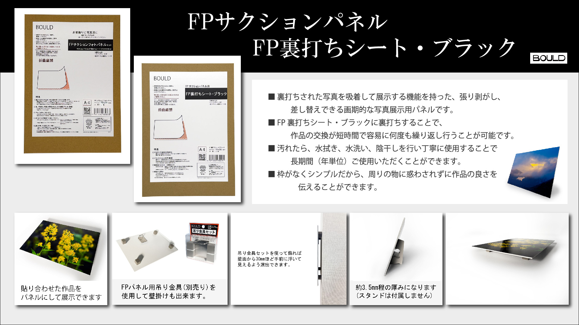 f89bfc3aad03420b44fbd3a4e395a3