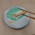 オリオンのInstagram企画 ”ミスティックペーパーチャレンジ（2024年）” 応募作品です。