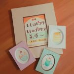 レトロカラーAPF＆レトロ喫茶店スイーツ