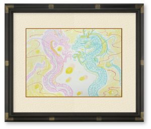 しろねこさん「幸せを願う龍神」幸せを願っている龍神のつがいをクレヨンと水彩絵の具を使って優しい風合いで描きました。