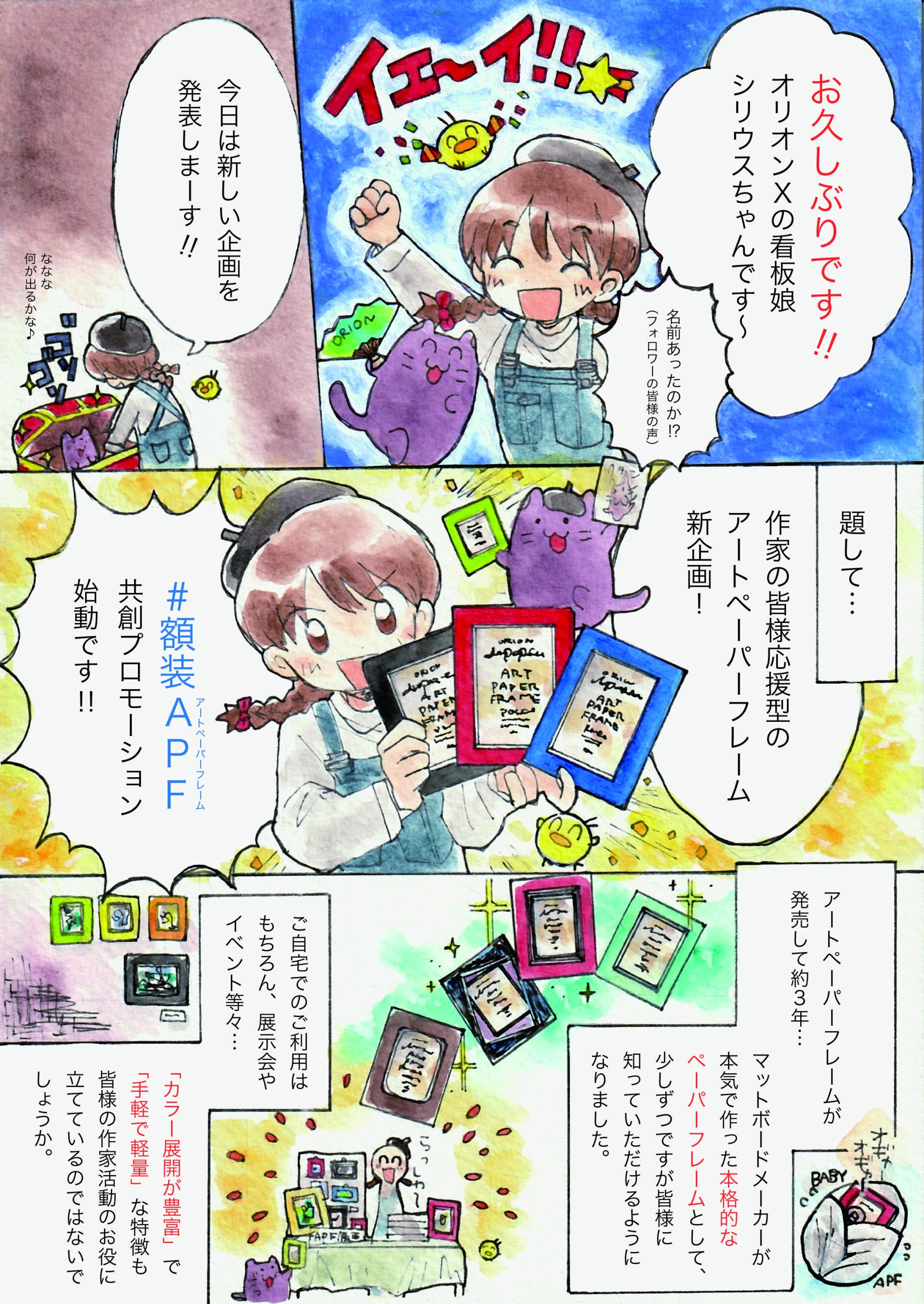 c83623579927e1d56a4d820543afa3