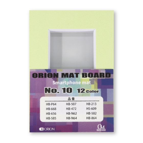 smaho-mat-No10