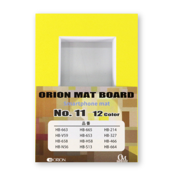 smaho-mat-No11