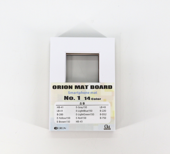 smaho-mat-No1