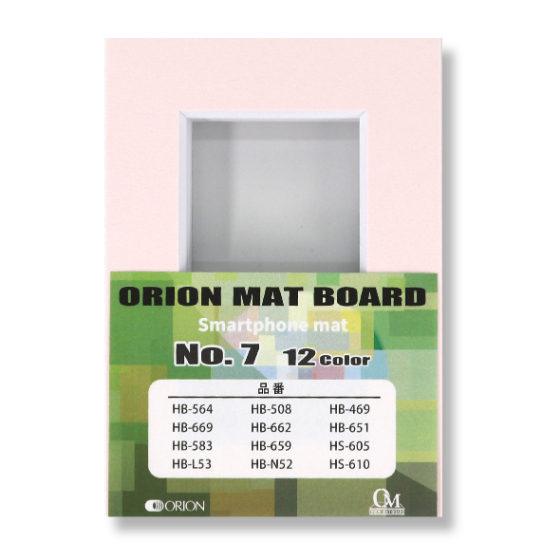 smaho-mat-No7